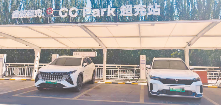 宁夏新能源车充电枪建设观察