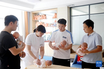 关注孕育知识 迎接世界人口日