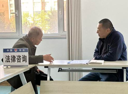 法律顾问解民忧 专业服务护权益
