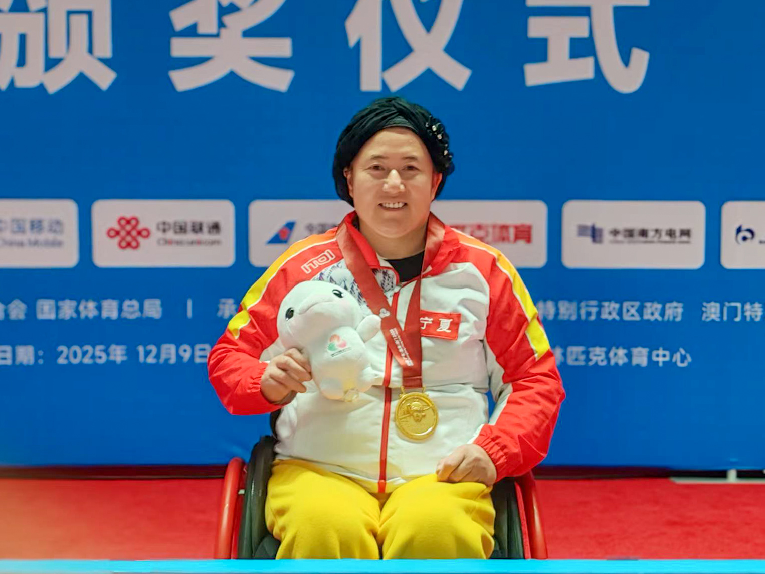 宁夏选手马治霞打破女子铅球F53级全国...