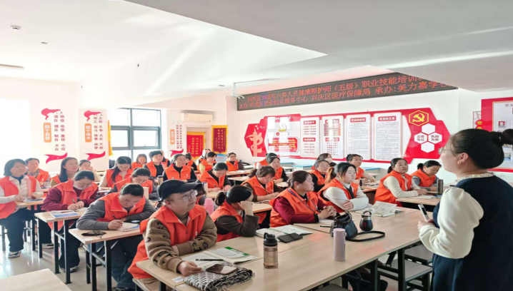兴庆区举办第三期长期照护师培训