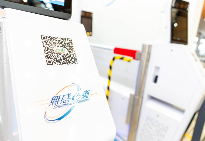 港珠澳大桥香港口岸将于6月25日启用“...