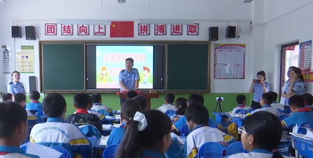 固原市彭阳县开展“防范青少年药物滥用”禁毒宣传活动