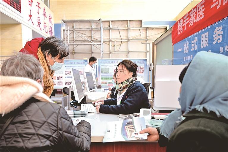 乡镇卫生中心家庭医生签约服务升级