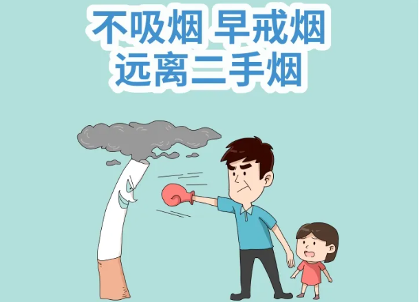 想远离癌症？不妨养成这些小习惯