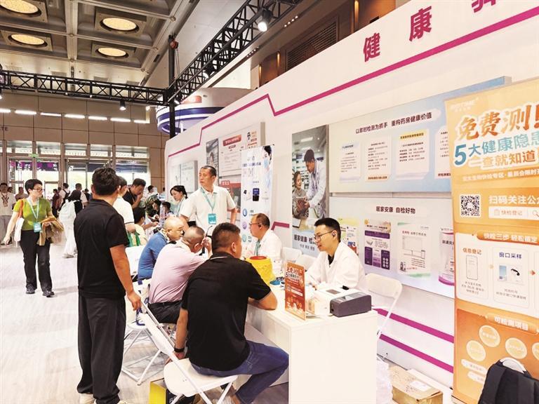 实体药店开始向“健康驿站”转型