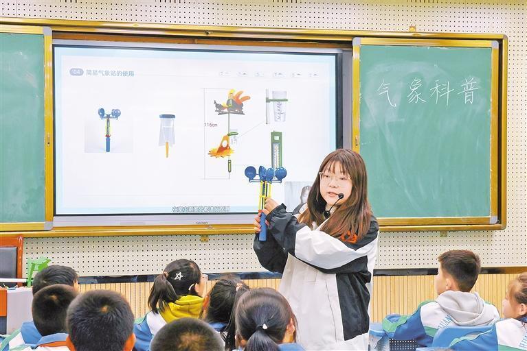 给我向上的力量 我是你延伸的远方