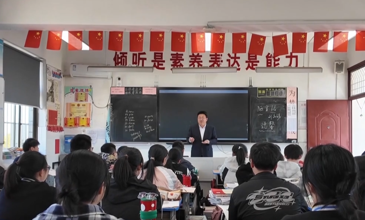 教师林来建：做乡村教育的坚守者和领航者