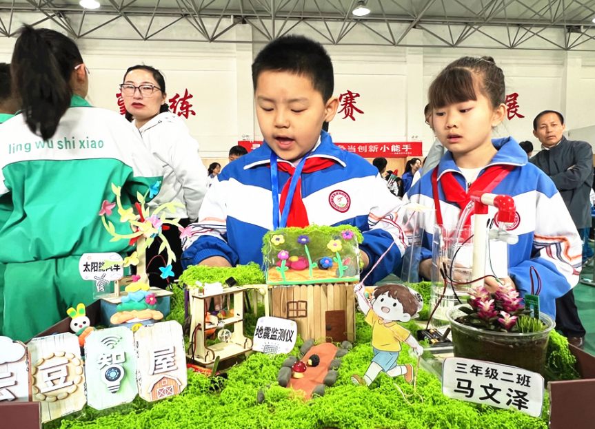 灵武市举办青少年科技创新大赛