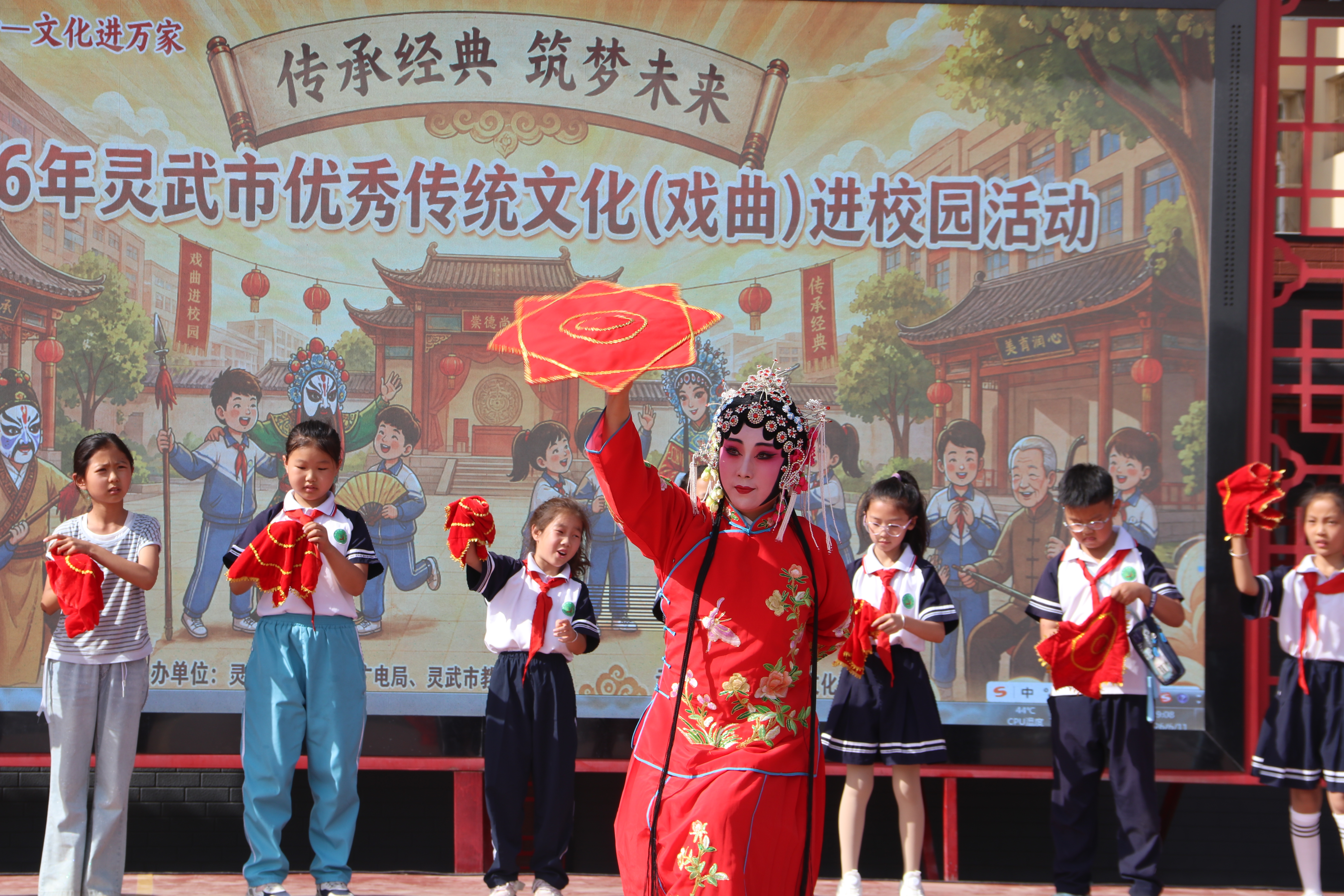 灵武戏曲进校园全面启动，12所学校的...
