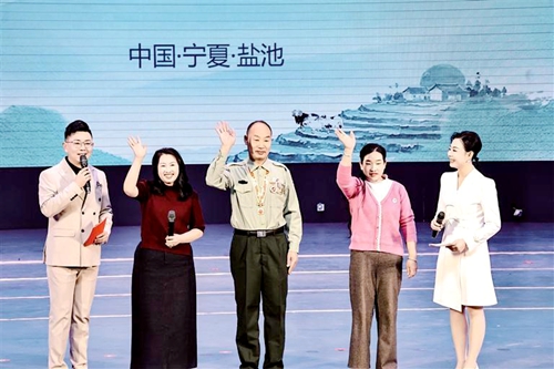 盐池“好人”站上风尚“C位”