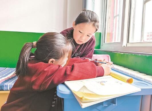 山那边，城里头——海原姐妹转学记