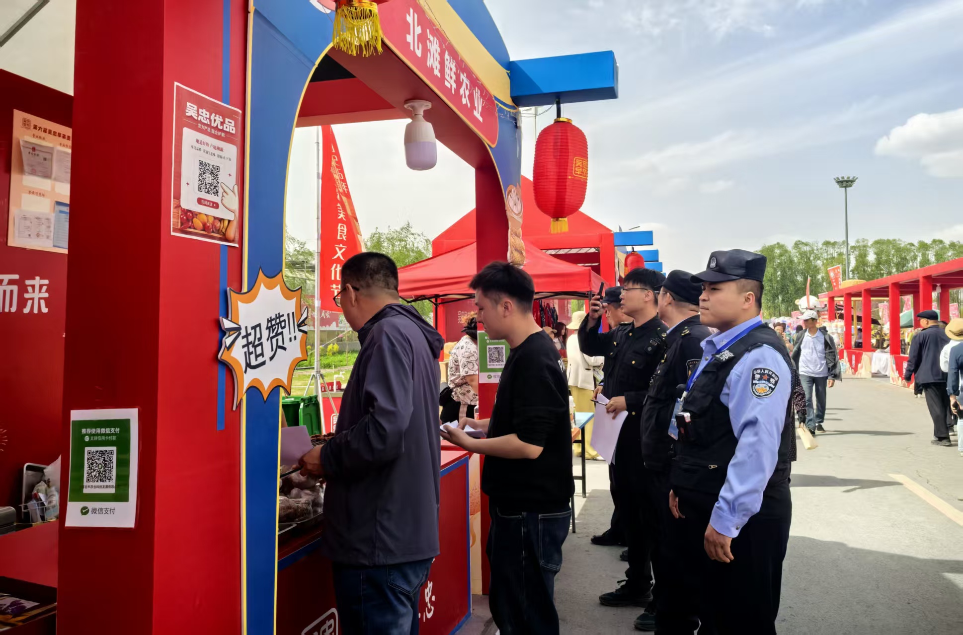 吴忠市筑牢安全防线护航美食盛宴