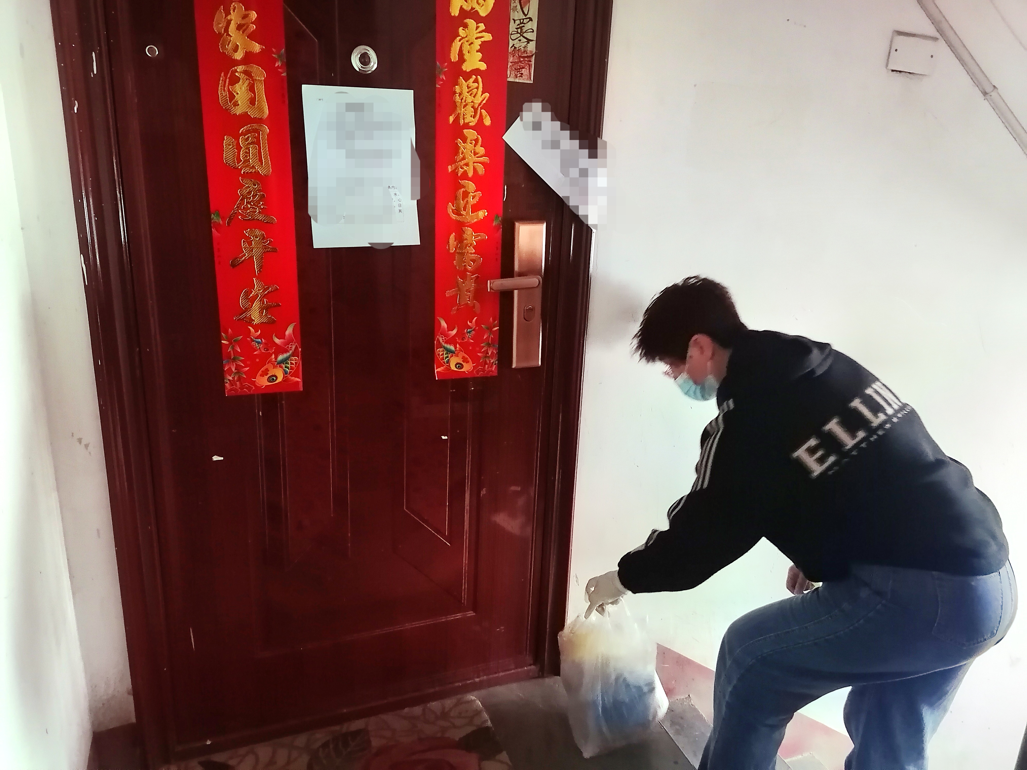 微信图片_20220410185238.jpg 微信图片_20220410185238.jpg