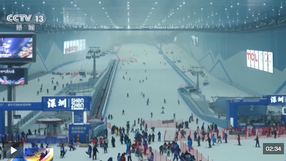 从北到南精彩不断 冰雪运动“燃”动冬日