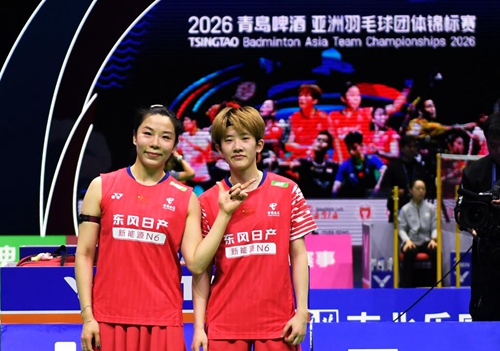 亚洲羽毛球团体锦标赛：中国女队晋级八强