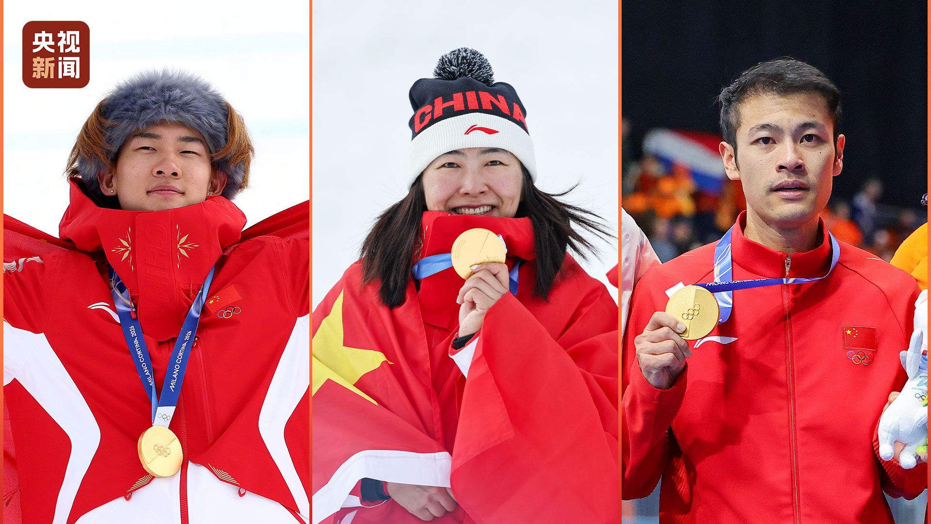 不到30小时连夺3金！