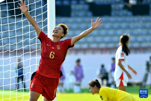 U20女足亚洲杯小组赛：中国胜越南