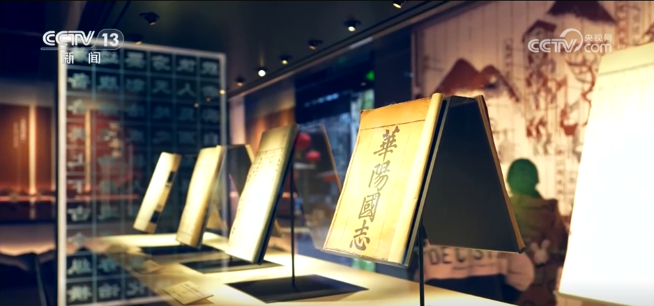 传统文化生动“破圈”撬动消费活力