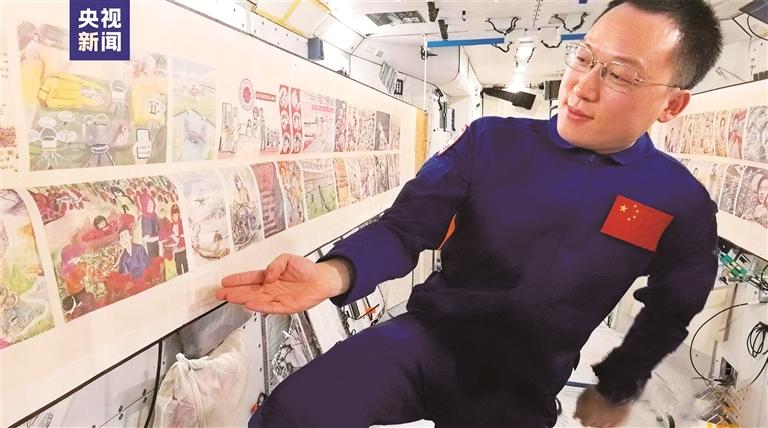 杞乡孩子的画作再上太空