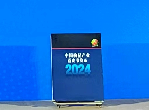 微信图片_20240622154807.jpg