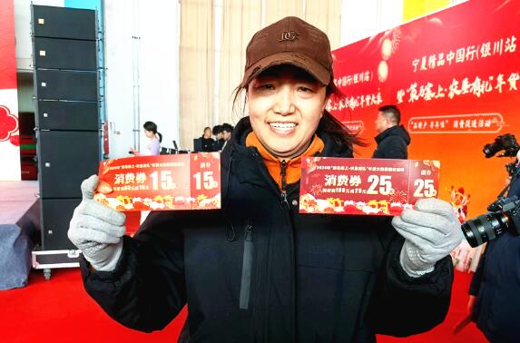 “一站式”购齐塞上好物还能玩转文旅！