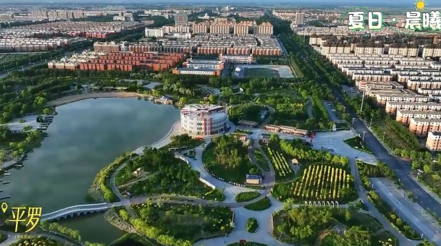 宁夏平罗：晨曦微露浸彩霞 小城初醒沐朝阳