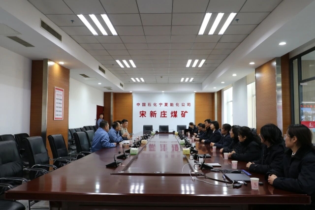 盐池县人民检察院守护矿区工人“钱袋子”